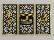 Kaaba Sharif Wall Art Frame with Allah & Muhammad (PBUH) – Gold Acrylic Islamic Art on Black Wooden Frame, 36 x 24 Inch