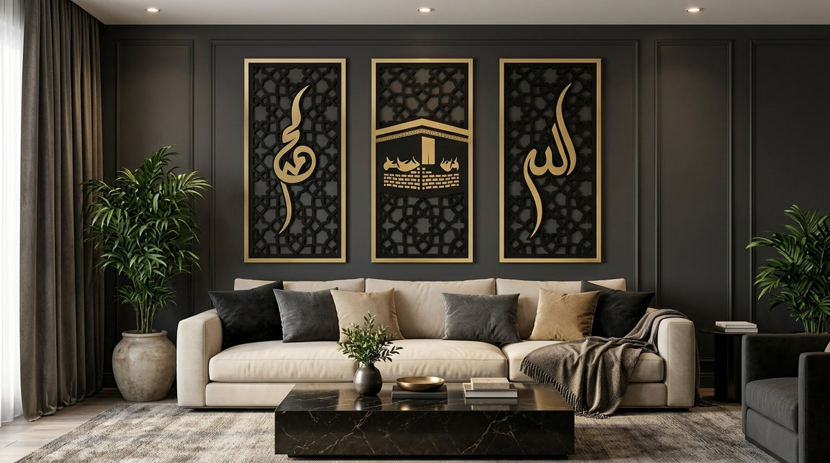Kaaba Sharif Wall Art Frame with Allah & Muhammad (PBUH) – Gold Acrylic Islamic Art on Black Wooden Frame, 36 x 24 Inch