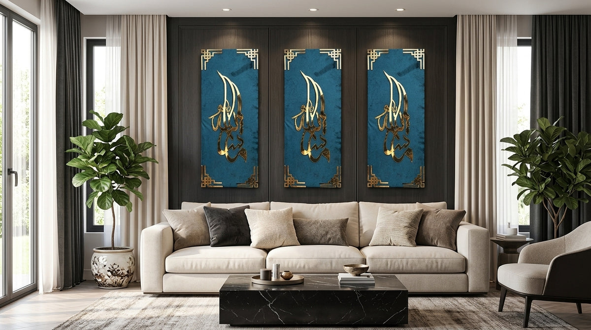 MashaAllah Islamic Wall Art – Luxury Velvet Frame Calligraphy Décor, 12 x 24 or 14 x 36 Inch